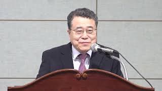 비방 듣는 모세 (민수기 12~20장) (2025 ECU 여름수련회 폐회예배)