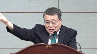 부름 받는 모세 (출애굽기 1~4장) (2025 ECU 여름수련회 저녁집회)