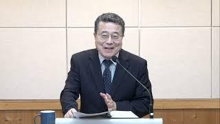 요한삼서 1장 (2024. 09. 28. ECU 일일수련회)