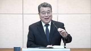 고린도후서 11장 (2025. 06. 14. ECU 토요모임)