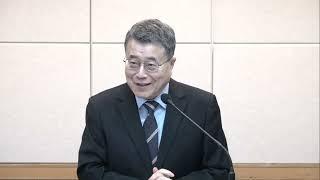 고린도후서 6장 1절~7장 1절(2024. 04. 26. ECU 토요모임)