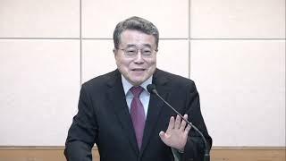 고린도후서 8장 (2025.05.17. ECU 토요모임)