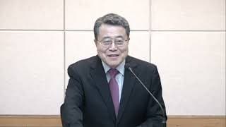고린도후서 9장 (2025. 05. 24. ECU 토요모임)