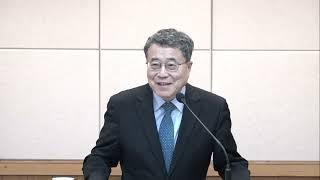 누가복음 15장 11~32절 (2024. 04. 05. ECU 토요모임)