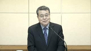 요한복음 3장 1~21절 (2024. 03. 08. ECU 토요모임)