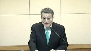 고린도후서 3장 (2024. 03. 01. ECU 토요모임)
