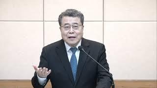 고린도후서 5장(2024. 04. 19. ECU 토요모임)