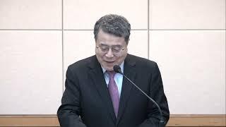 고린도후서 4장(2024.04.12 ECU 토요모임)