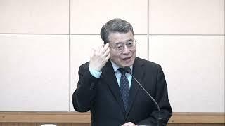누가복음 19장 1~10절 (2024. 03. 29. ECU 토요모임)